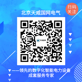 4、公眾號關(guān)注配圖（小圖）.png