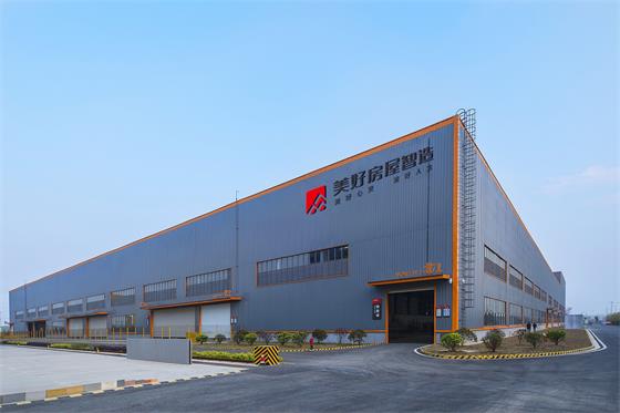 為房屋智造點(diǎn)贊 美好置業(yè)亮相第四屆數(shù)字中國(guó)建設(shè)峰會(huì)，技術(shù)賦能引領(lǐng)行業(yè)新未來(lái)