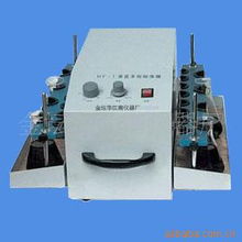 金壇市江南儀器廠 專注教學儀器，助力科教興國