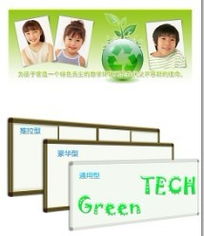 河北海捷現代教學設備 引領教育信息化的教學儀器革新者